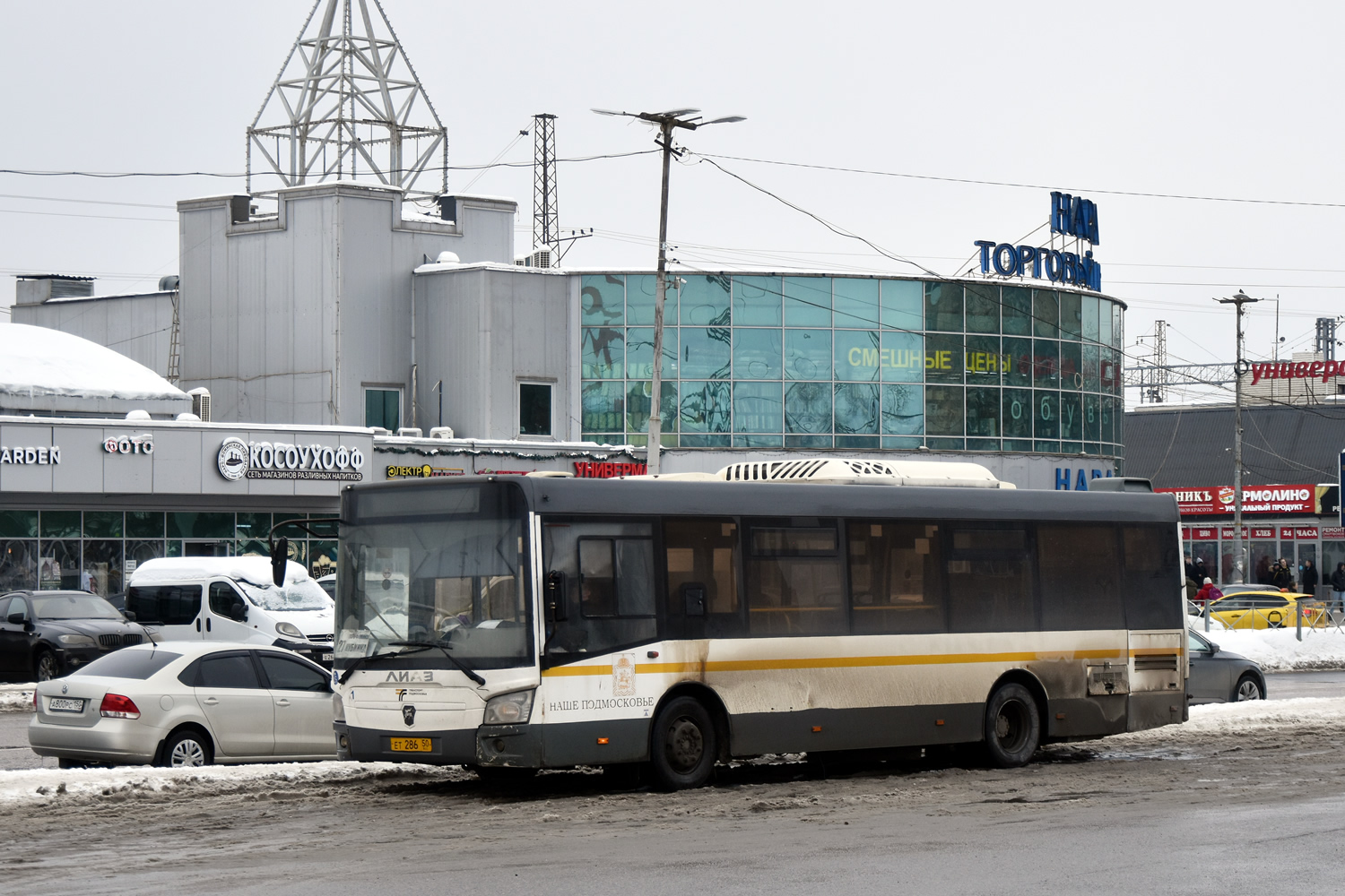 Московская область, ЛиАЗ-4292.60 (1-2-1) № 066130