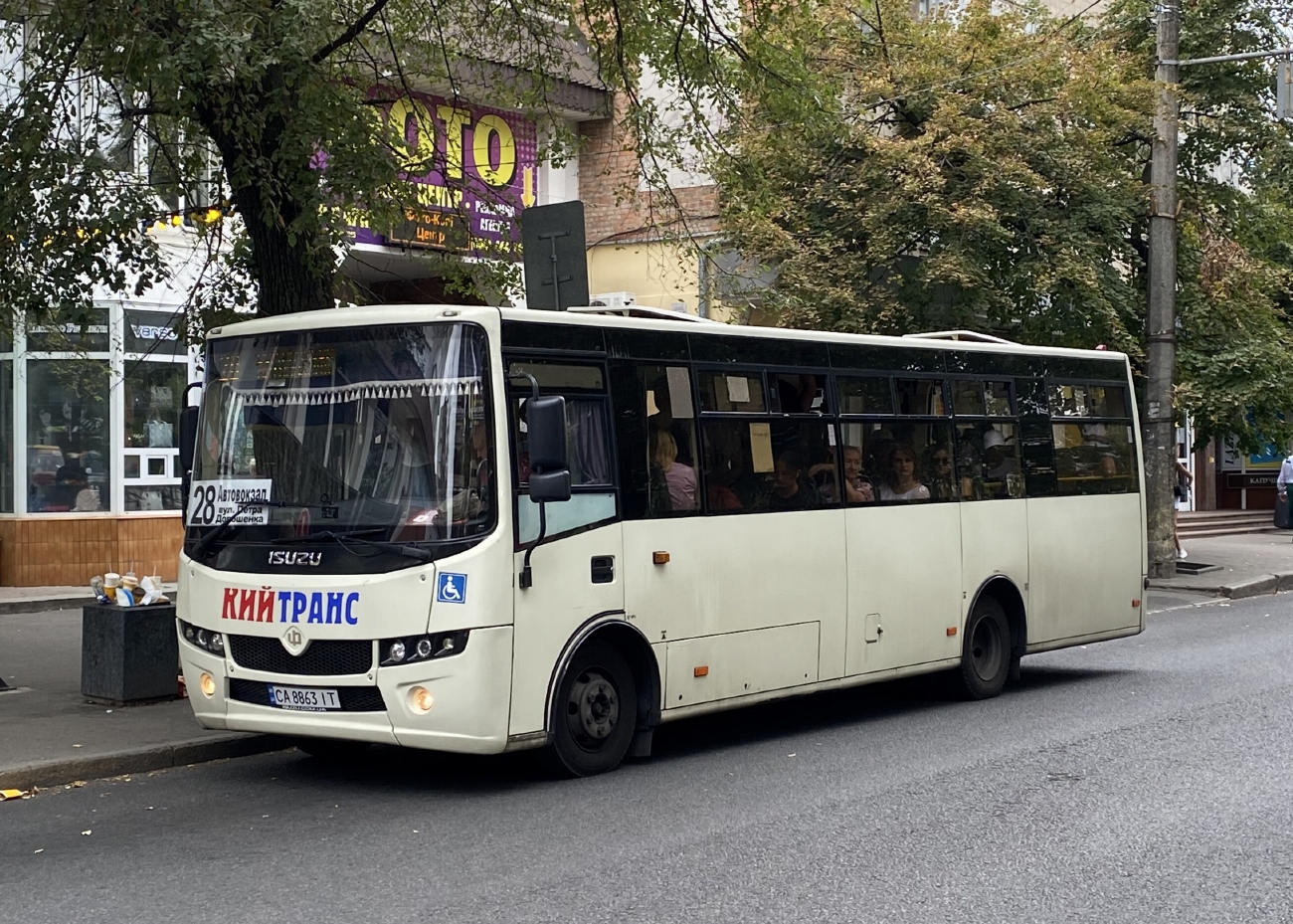 Черкасская область, Ataman A092H6 № CA 8863 IT