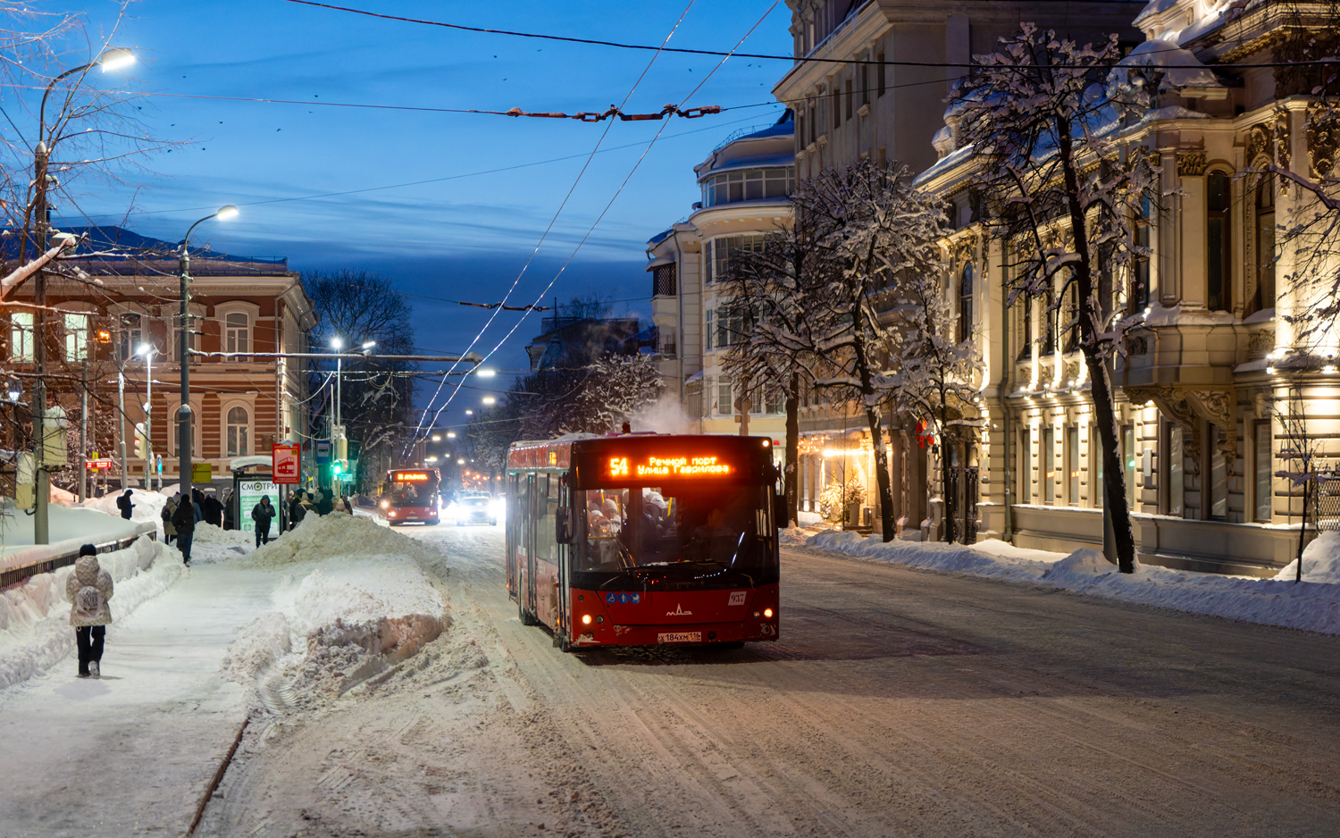 Татарстан, МАЗ-203.069 № 937