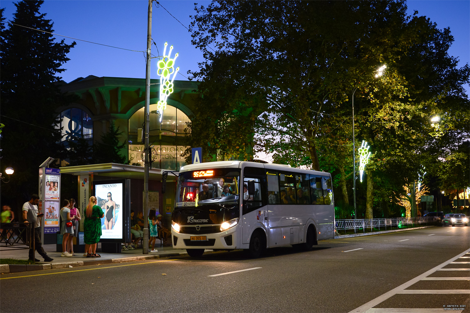 Krasnodar region, PAZ-320435-04 "Vector Next" Nr. АЕ 005 23