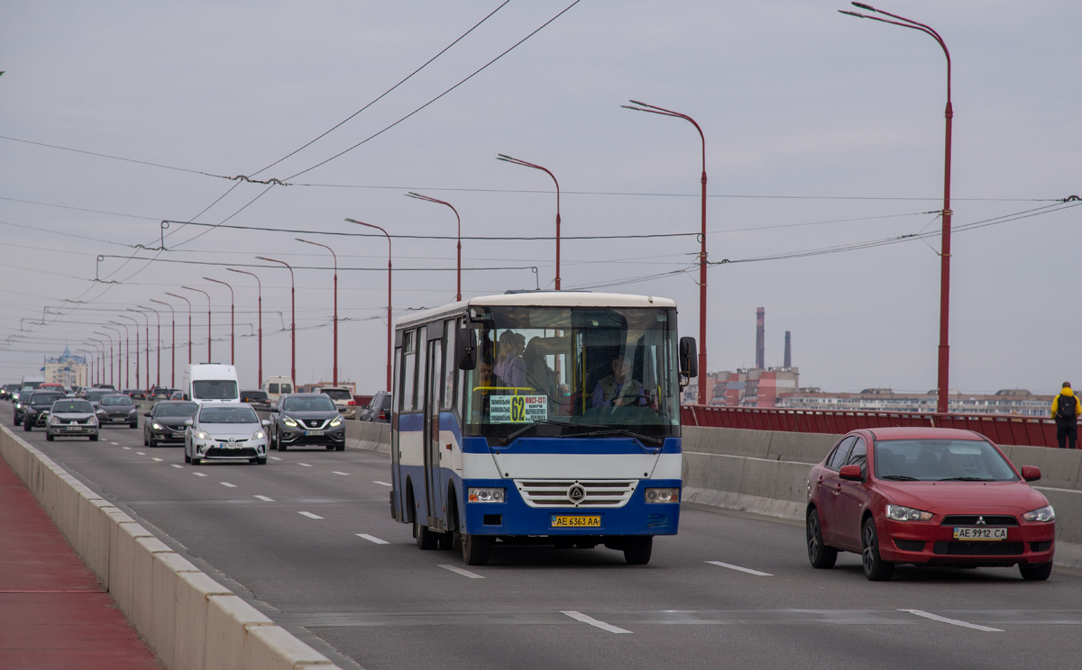 Днепропетровская область, Эталон А081.10 "Василёк" № AE 6363 AA