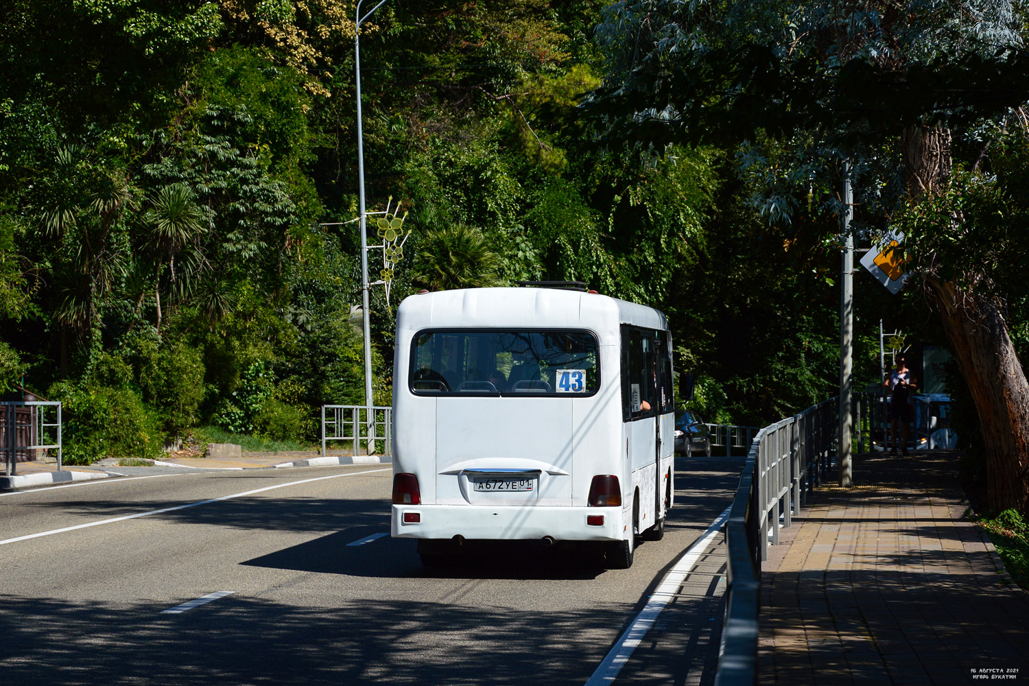 Krasnodar region, Hyundai County LWB C09 (TagAZ) Nr. А 672 УЕ 01