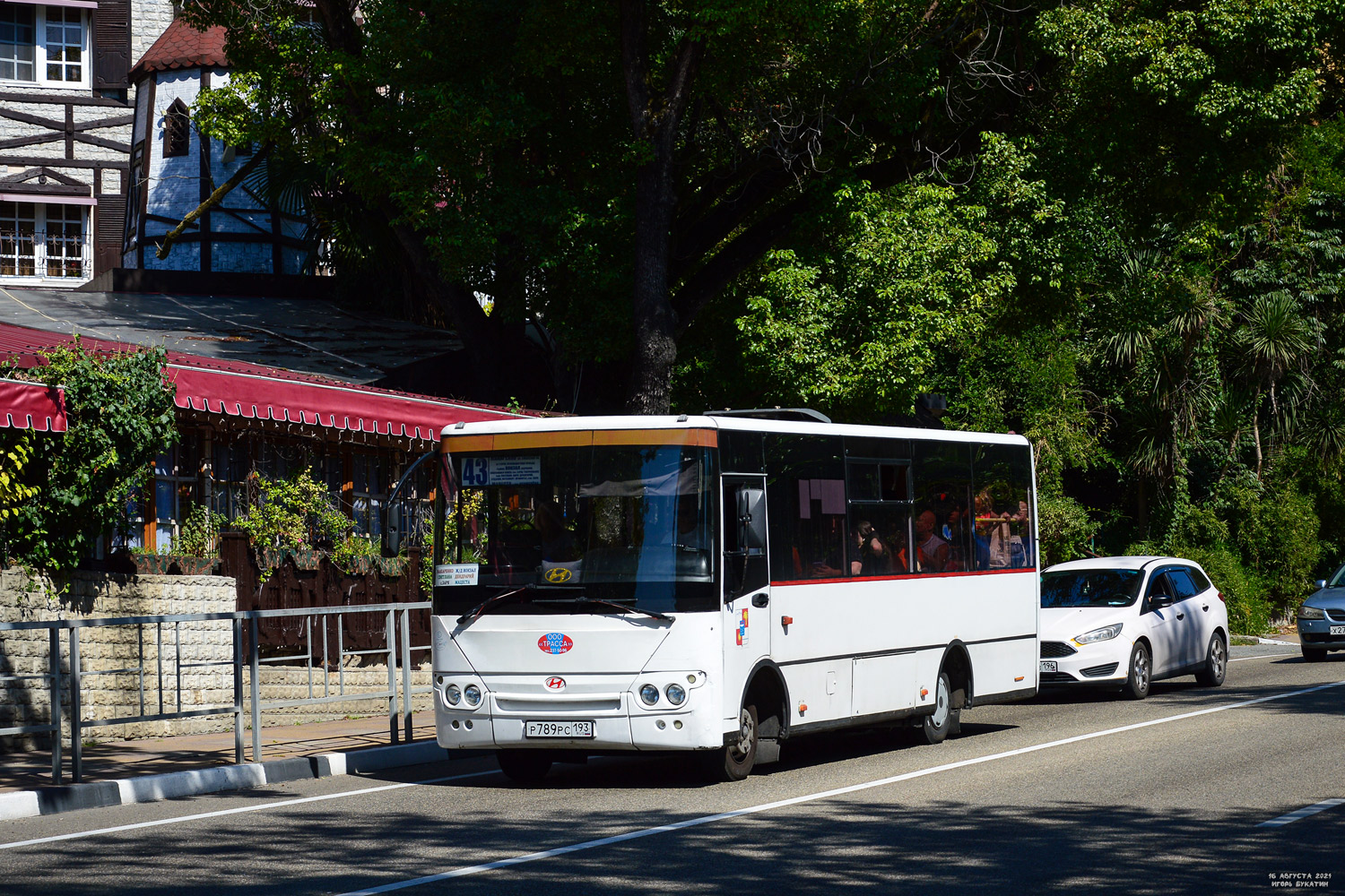 Краснодарский край, Hyundai County Kuzbas HDU2 № Р 789 РС 193