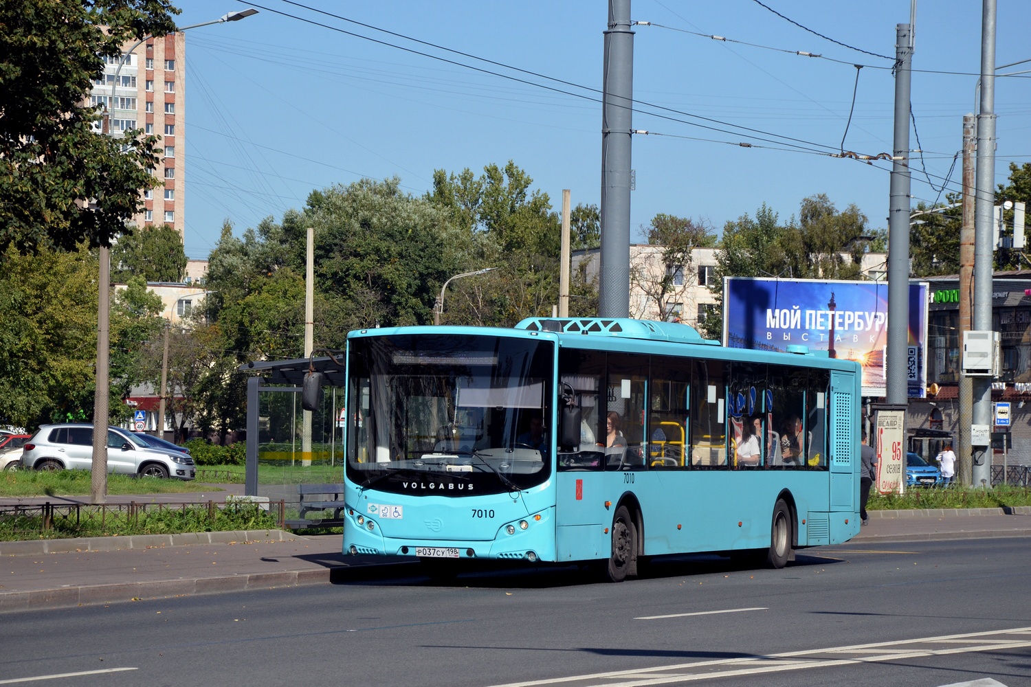 Санкт-Петербург, Volgabus-5270.G4 (LNG) № 7010