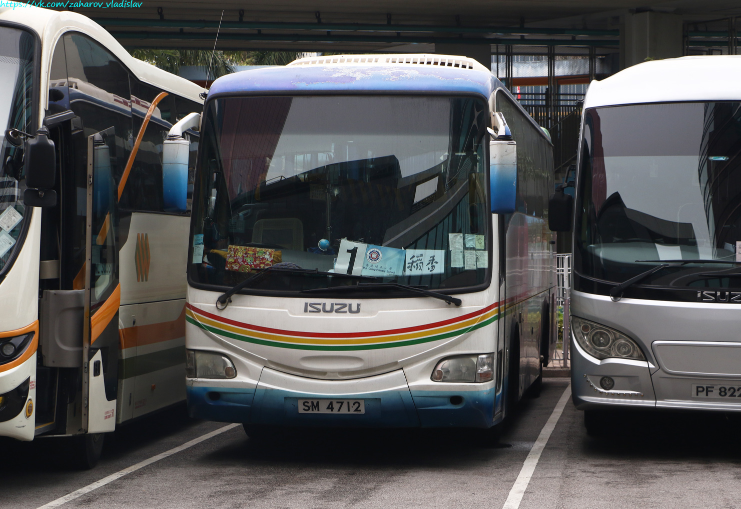 Гонконг, Asia № SM 4712