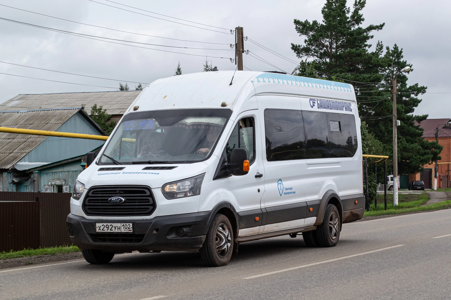 Башкортостан, Ford Transit FBD [RUS] (X2F.ESG.) № Х 292 УН 102