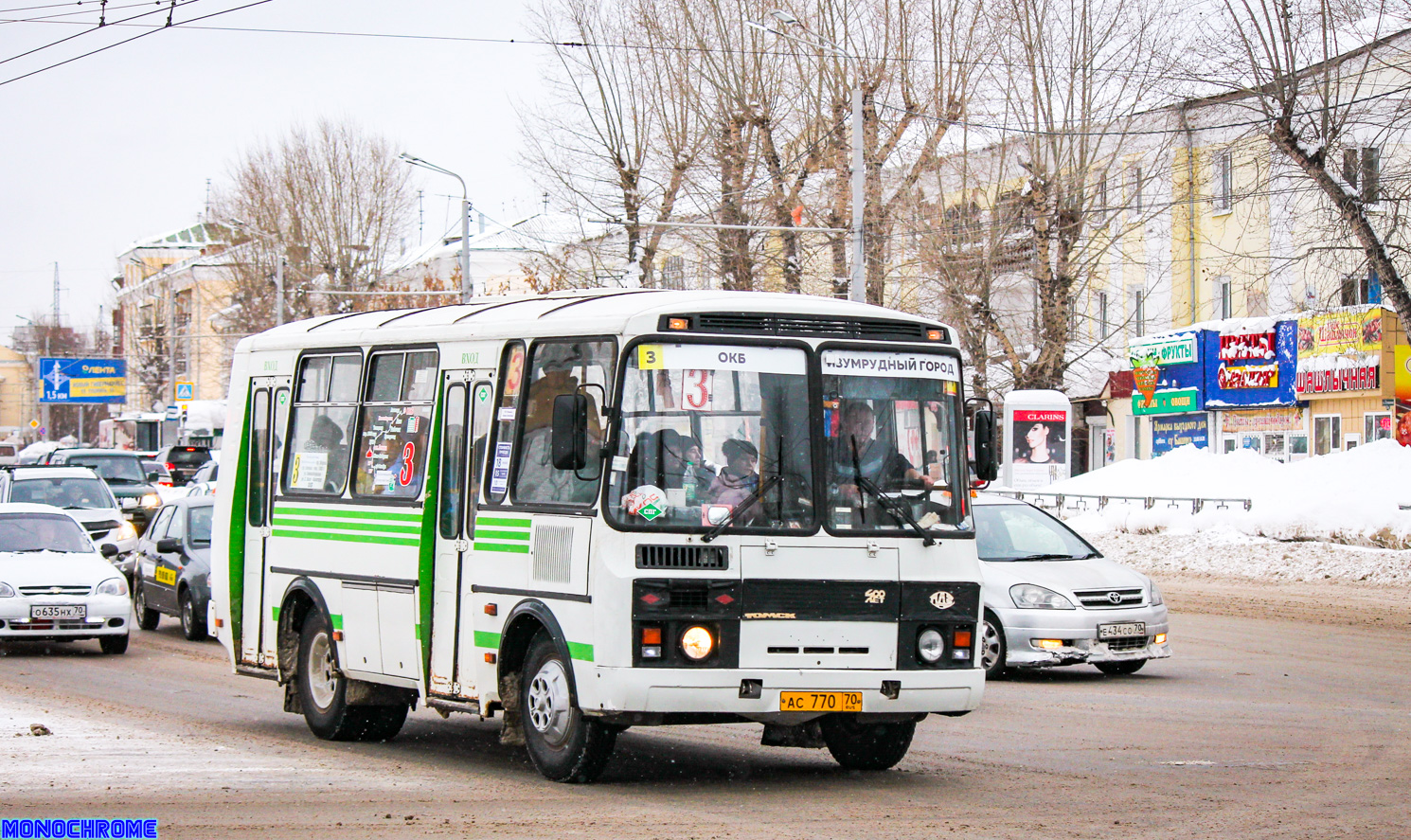 Томская область, ПАЗ-32054 № АС 770 70