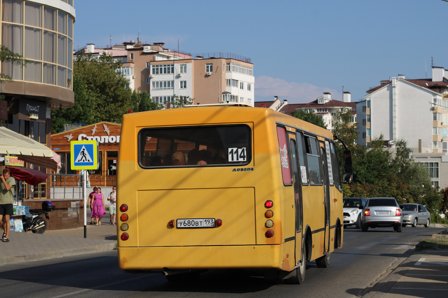 Краснодарский край, ЧА A09204 № У 680 ВТ 193