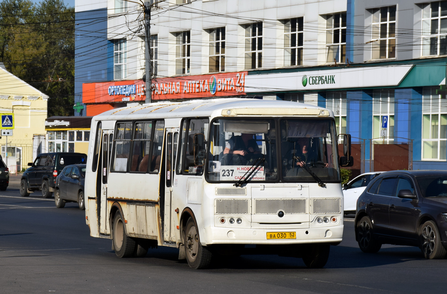 Nizhegorodskaya region, PAZ-4234-04 Nr. ВА 030 52