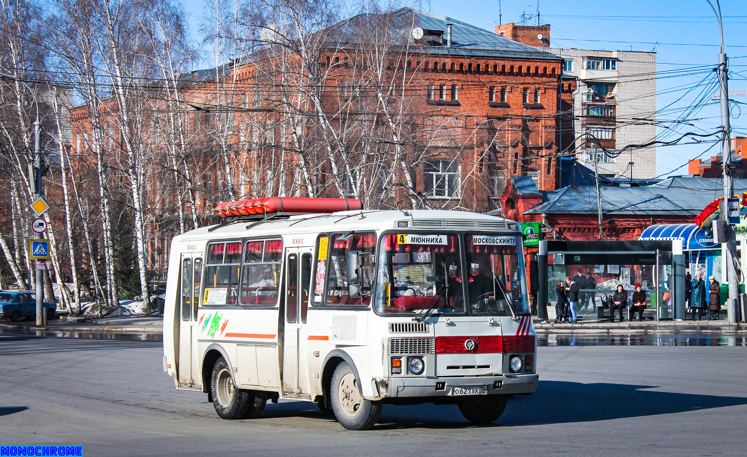 Oblast Tomsk, PAZ-32054 Nr. О 621 ХК 70