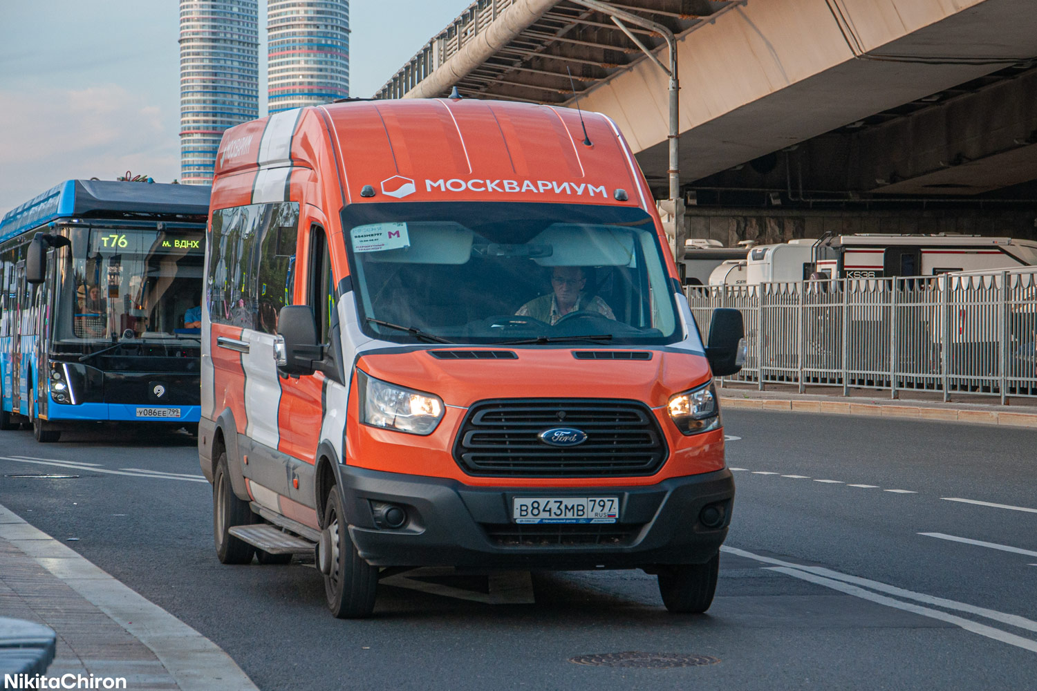 Москва, Ford Transit FBD [RUS] (X2F.ESG.) № В 843 МВ 797