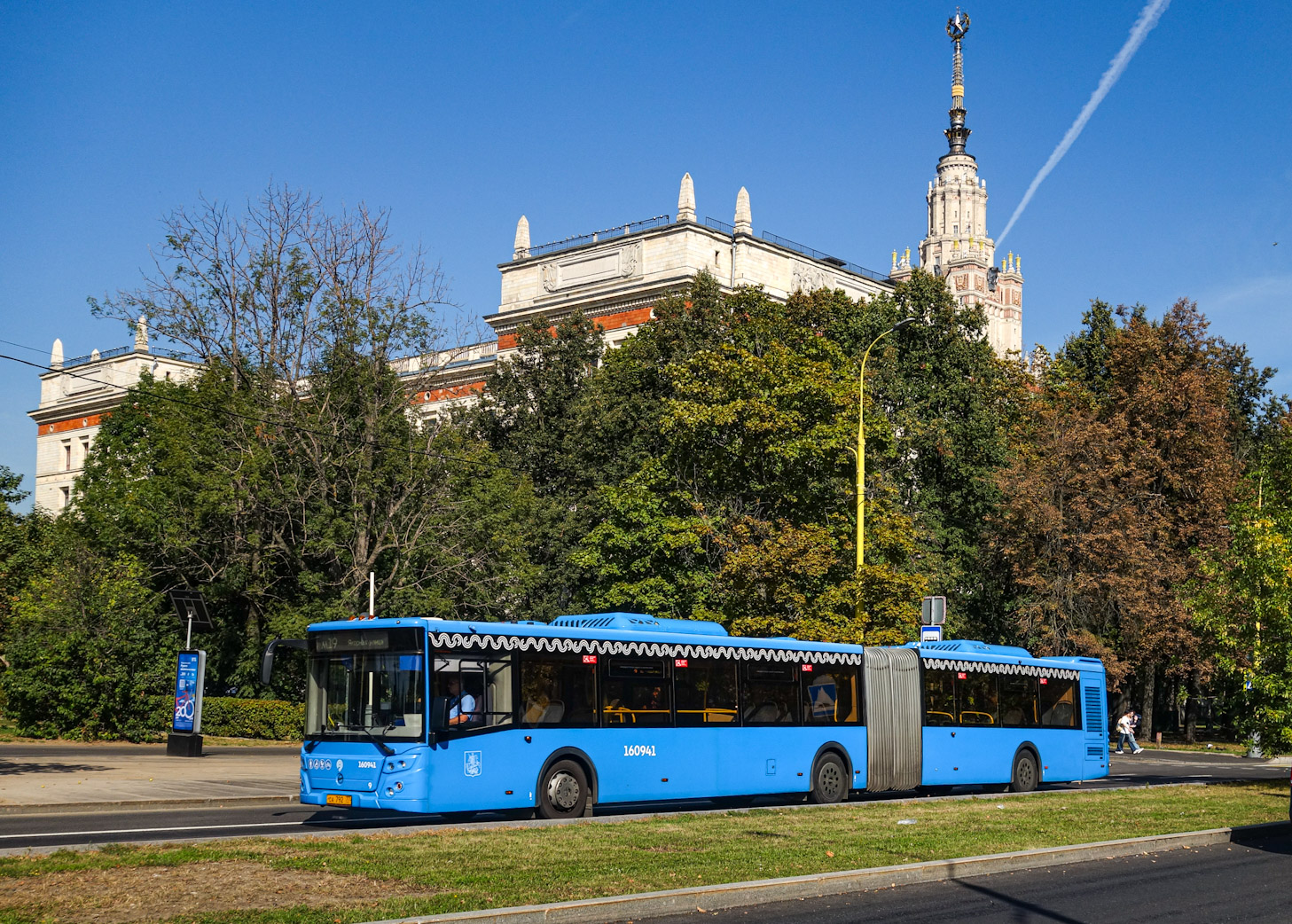 Москва, ЛиАЗ-6213.65 № 160941