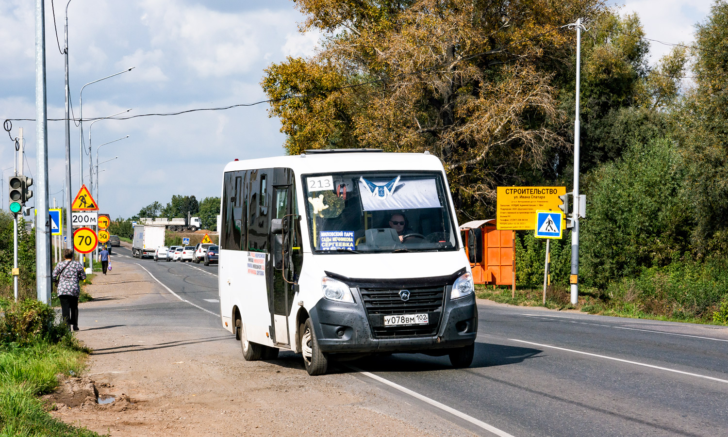 Башкортостан, ГАЗ-A63R42 Next № У 078 ВМ 102