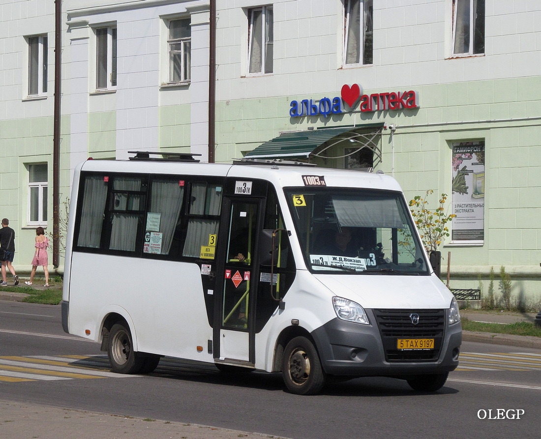 Минская область, Луидор-225019 (ГАЗ Next) № 5 ТАХ 9197 Минская область, Луидор-225019 (ГАЗ Next) № 5 ТАХ 9197