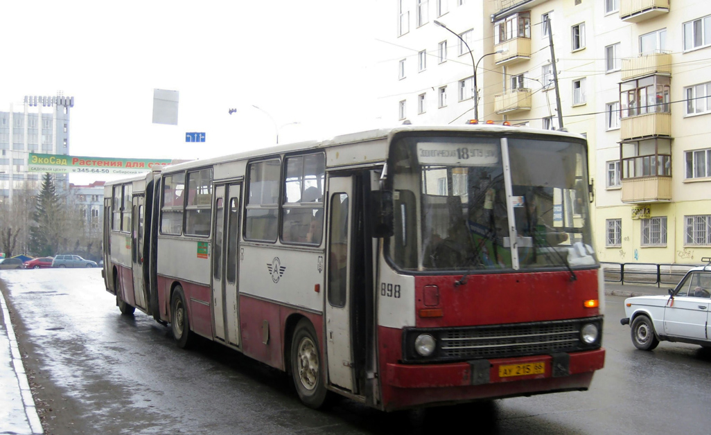 Свердловская область, Ikarus 280.64 № 898