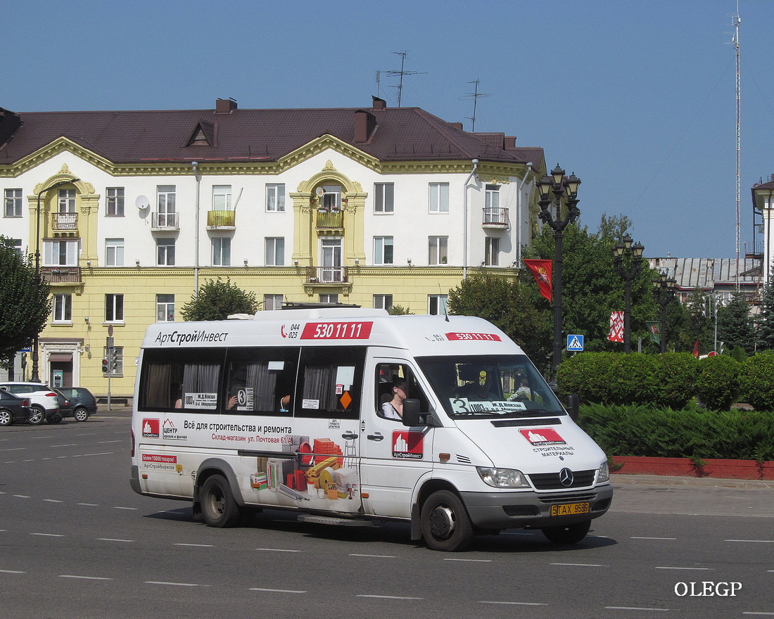 Минская область, Луидор-223237 (MB Sprinter Classic) № 5 ТАХ 9589
