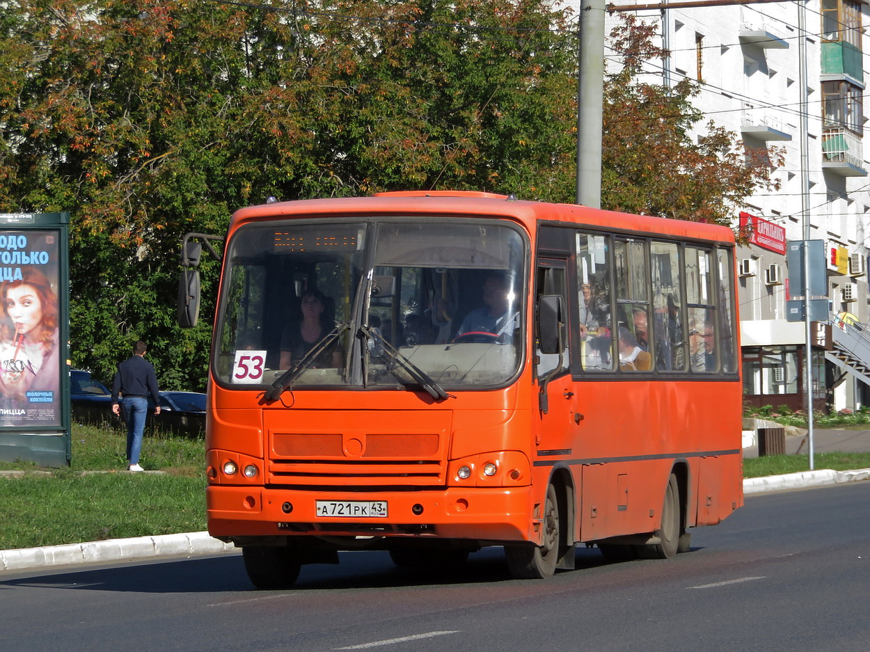 Кировская область, ПАЗ-320402-05 № А 721 РК 43