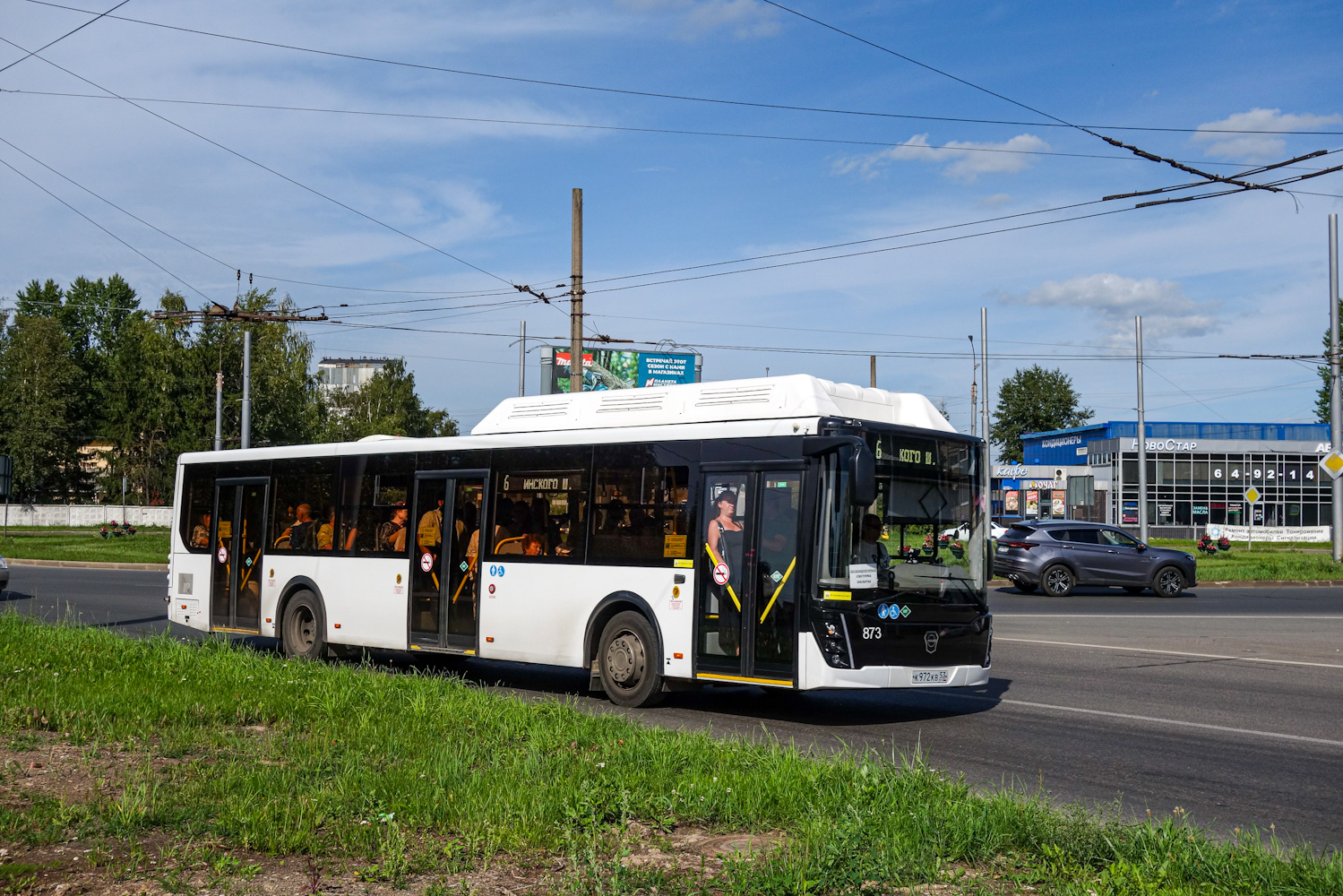 Новгородская область, ЛиАЗ-5292.67 (CNG) № 873