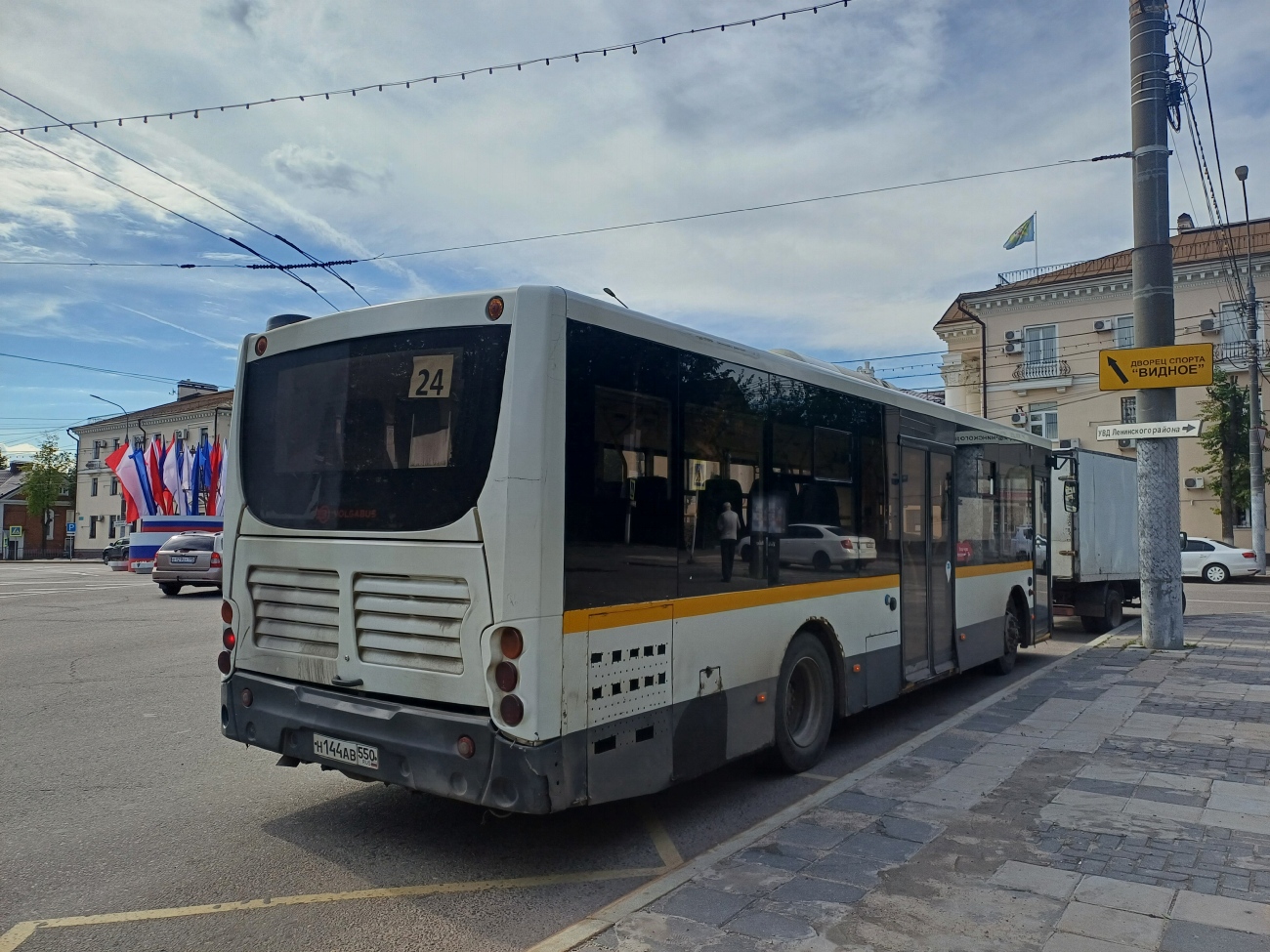 Московская область, Volgabus-5270.0H № Н 144 АВ 550