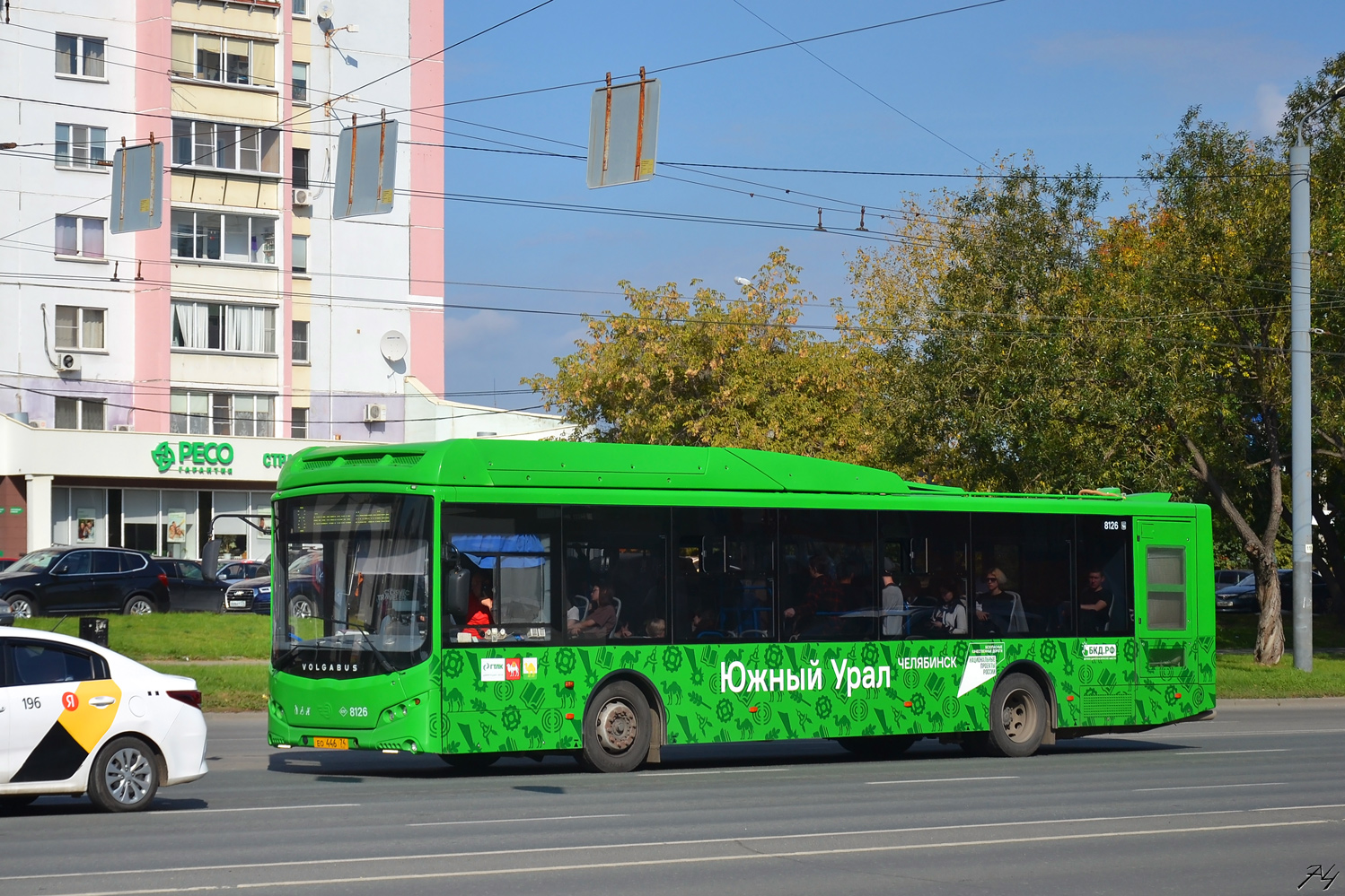 Челябинская область, Volgabus-5270.G2 (CNG) № 8126