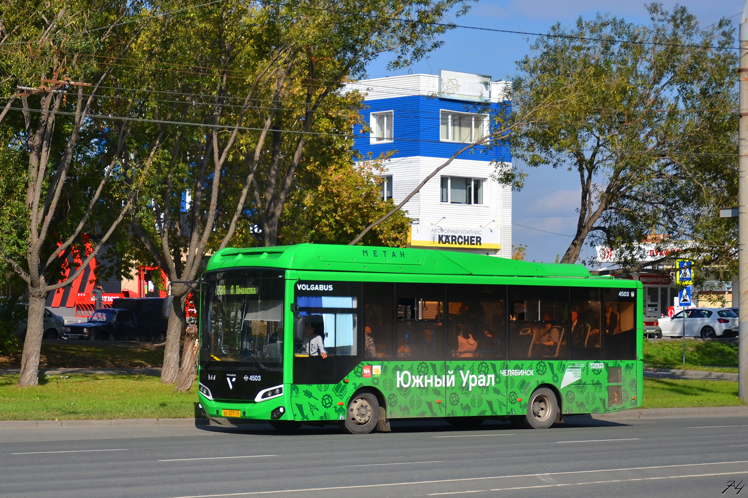 Челябинская область, Volgabus-4298.G4 (CNG) № 4503