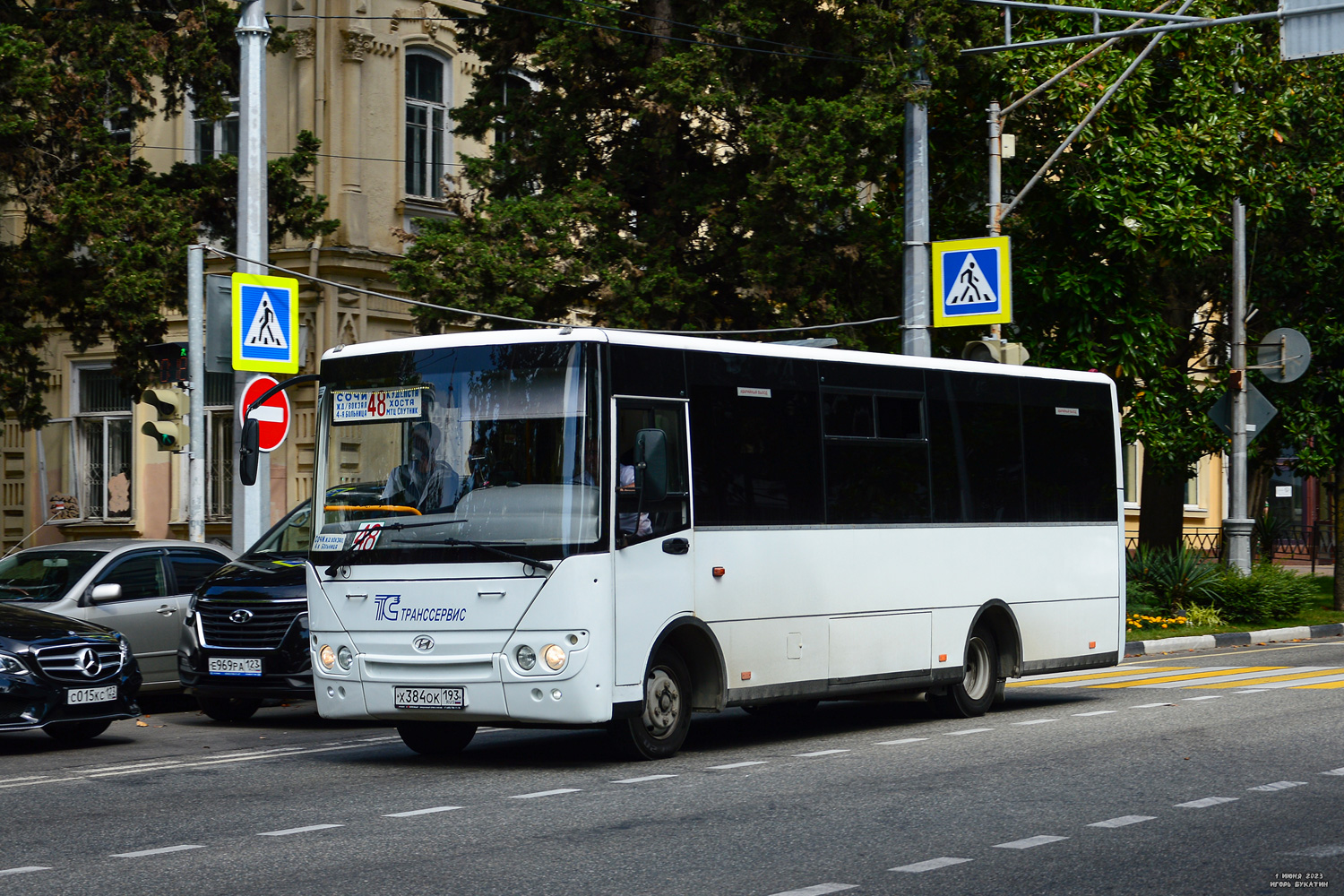 Краснодарский край, Hyundai County Kuzbas HDU2 № Х 384 ОК 193