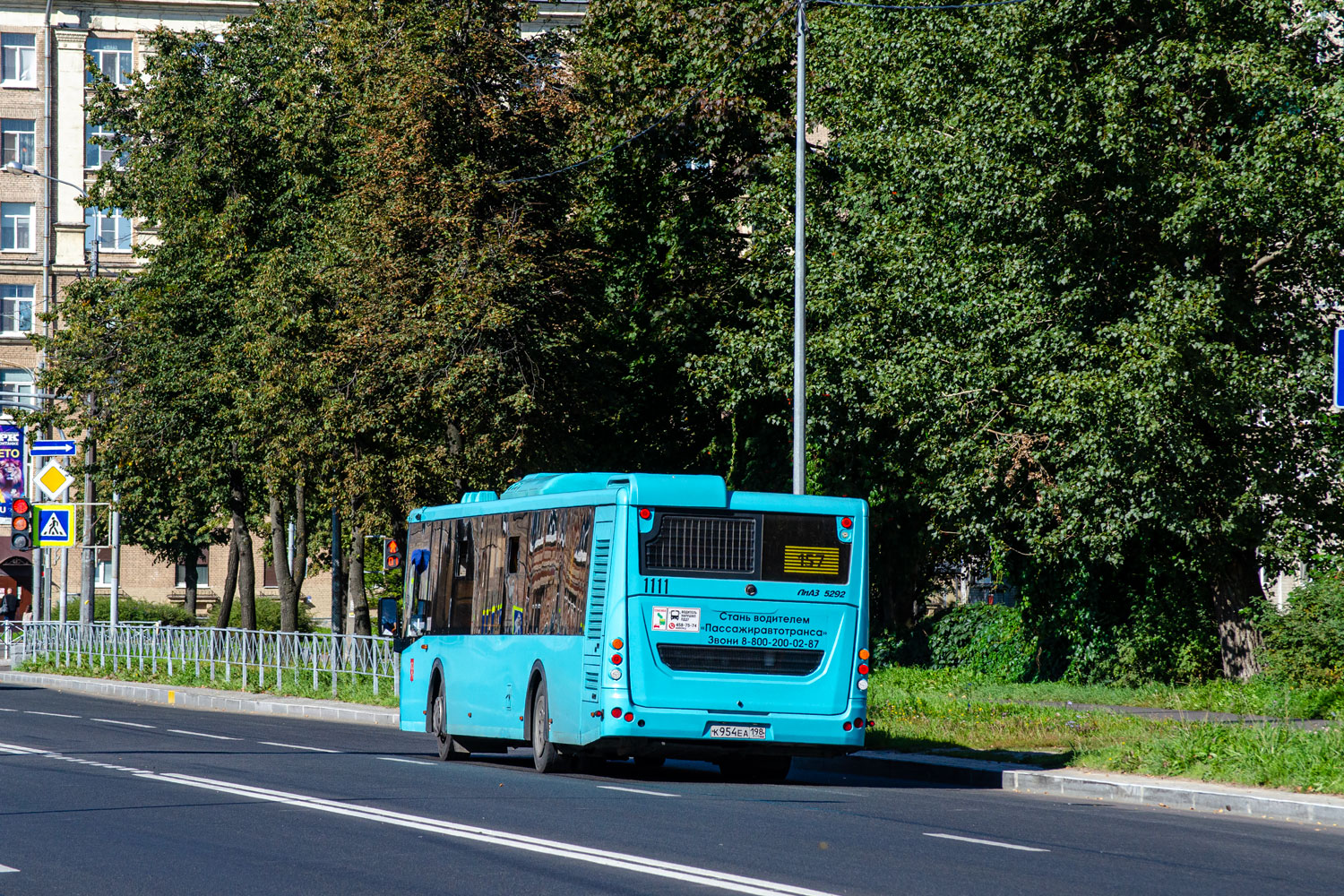 Санкт-Петербург, ЛиАЗ-5292.65 № 1111