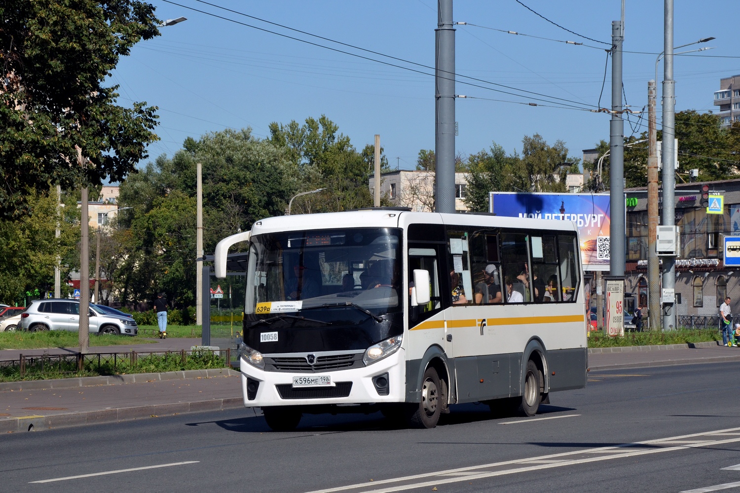 Санкт-Петербург, ПАЗ-320435-04 "Vector Next" № 10058