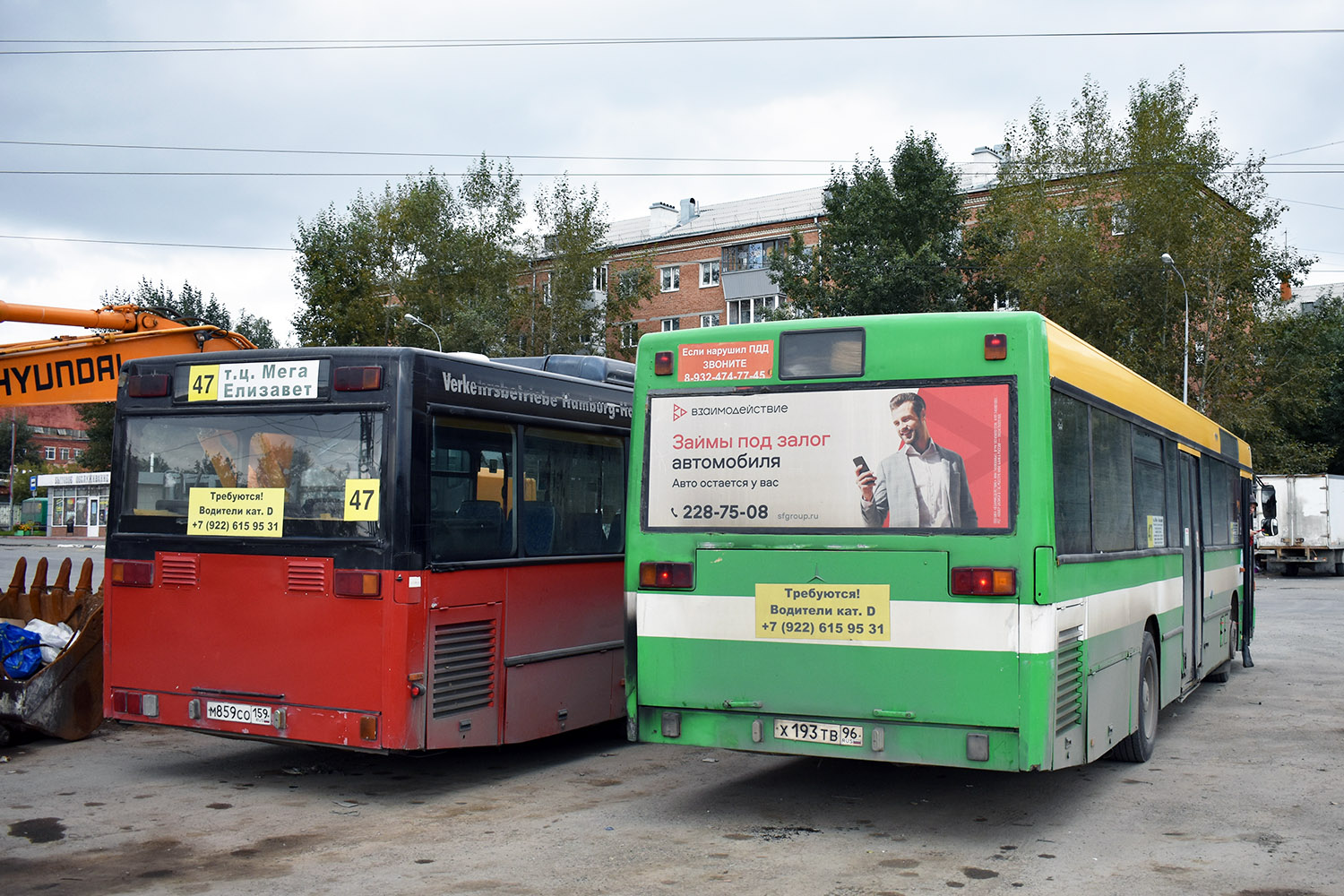 Свердловская область, Mercedes-Benz O405N № Х 193 ТВ 96