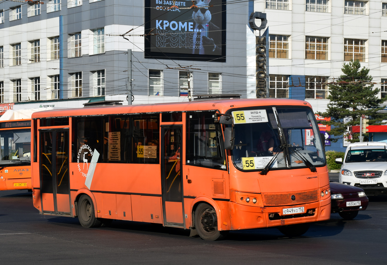 Нижегородская область, ПАЗ-320414-04 "Вектор" № О 949 ХО 152