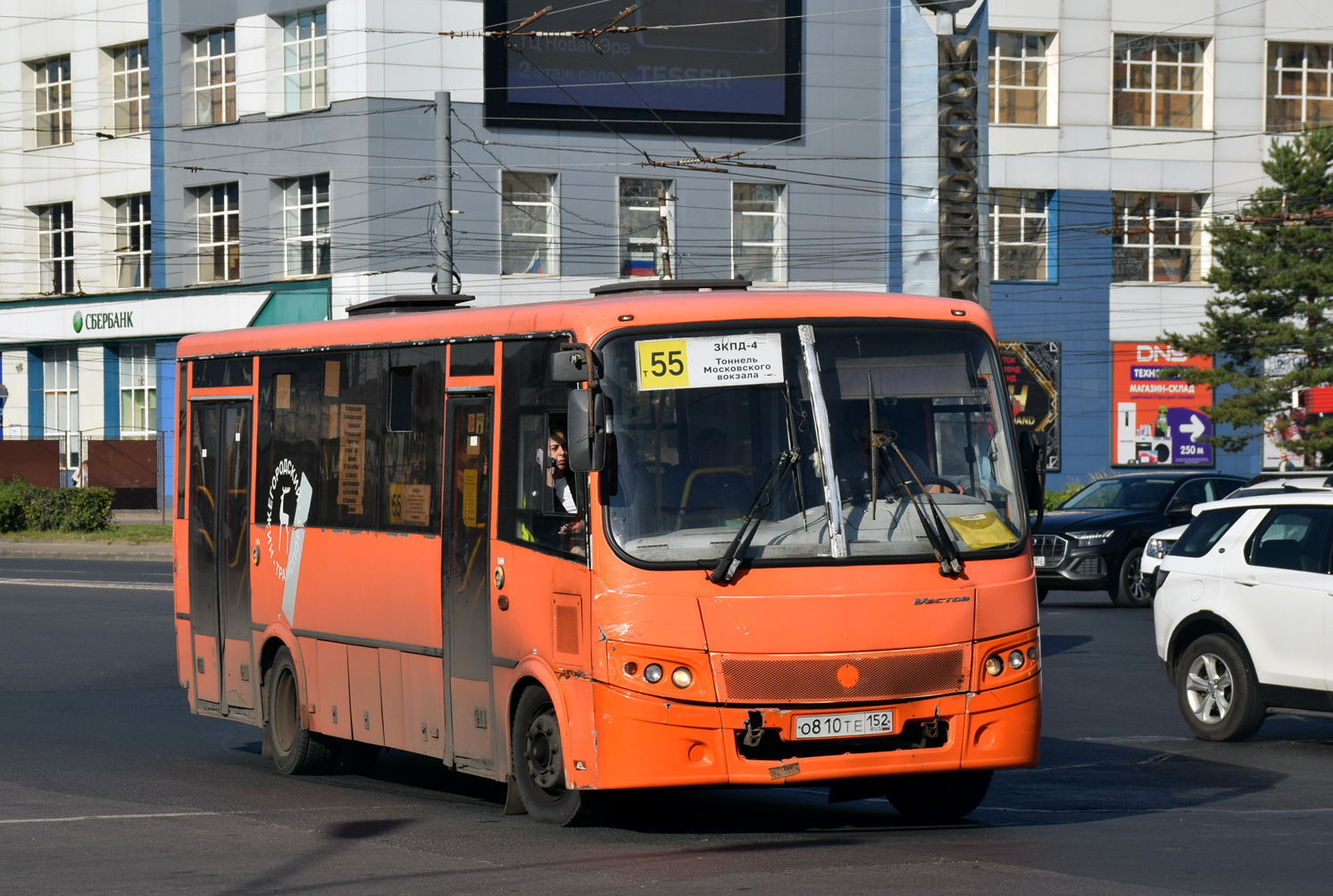 Нижегородская область, ПАЗ-320414-04 "Вектор" № О 810 ТЕ 152