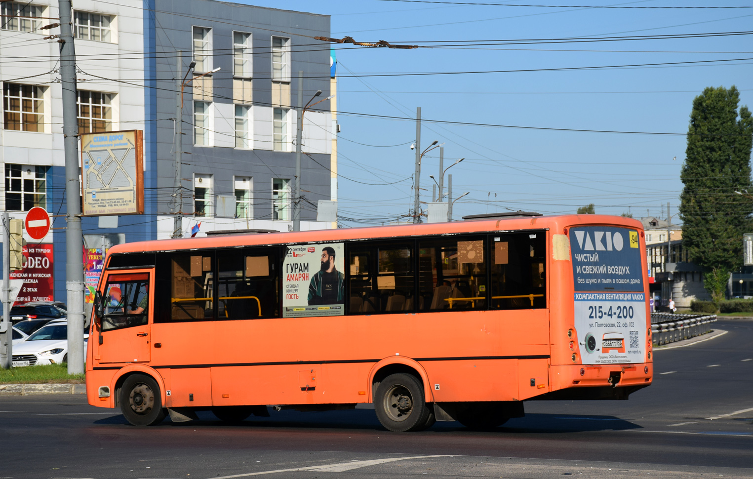 Нижегородская область, ПАЗ-320414-04 "Вектор" № О 566 ТТ 152