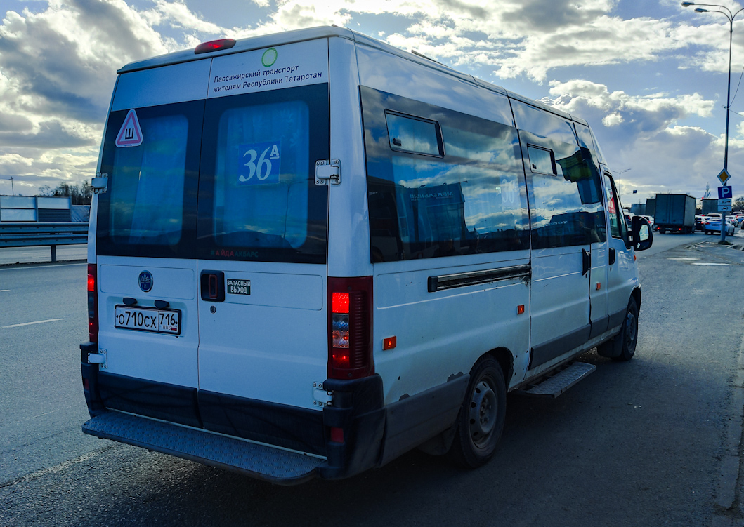 Татарстан, FIAT Ducato 244 CSMMC-RLL, -RTL № 325