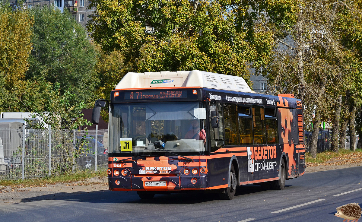 Нижегородская область, ЛиАЗ-5292.67 (CNG) № 15452