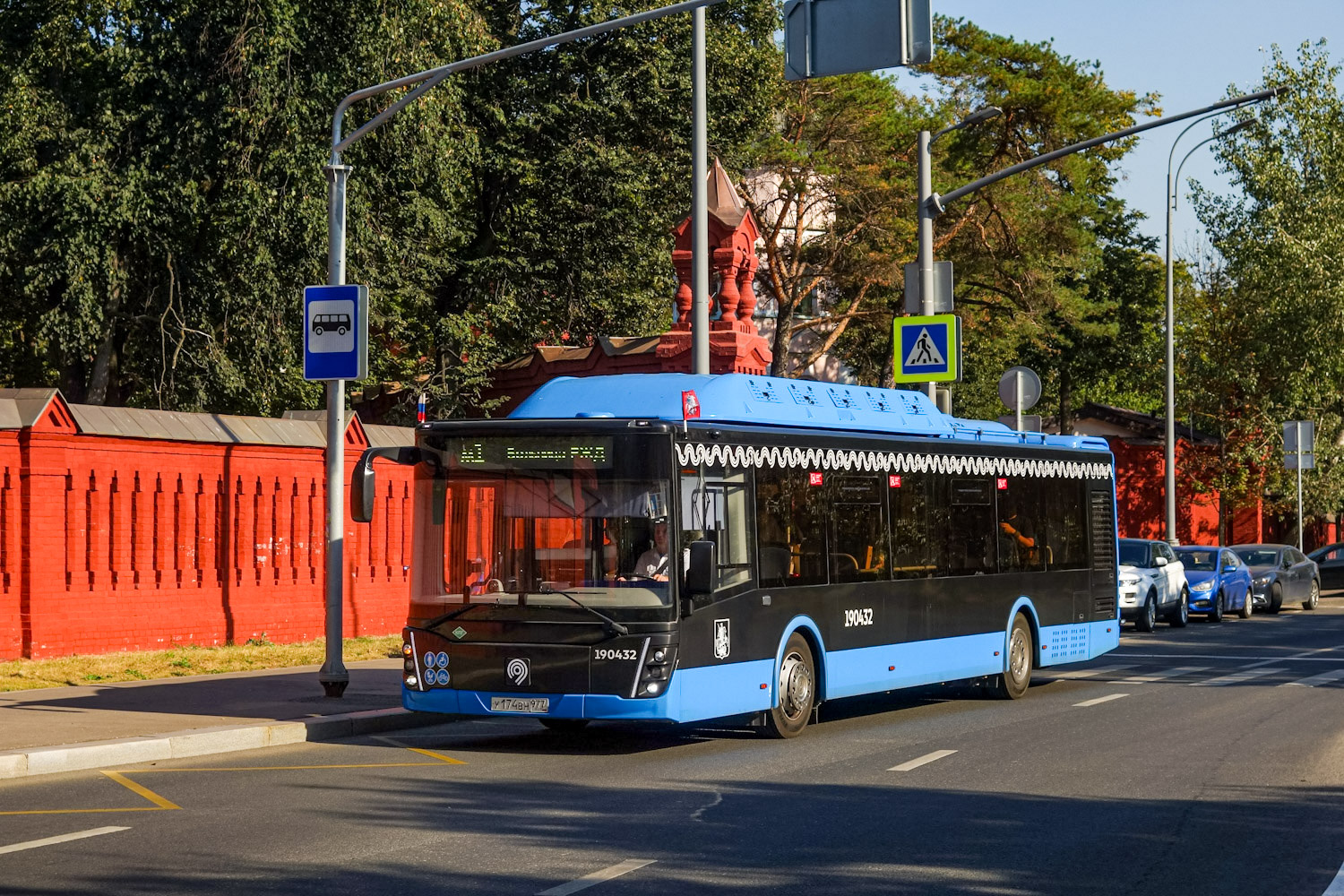 Москва, ЛиАЗ-5292.67 (CNG) № 190432