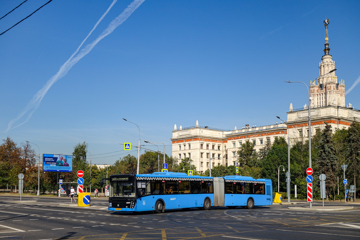 Москва, ЛиАЗ-6213.65 № 161077