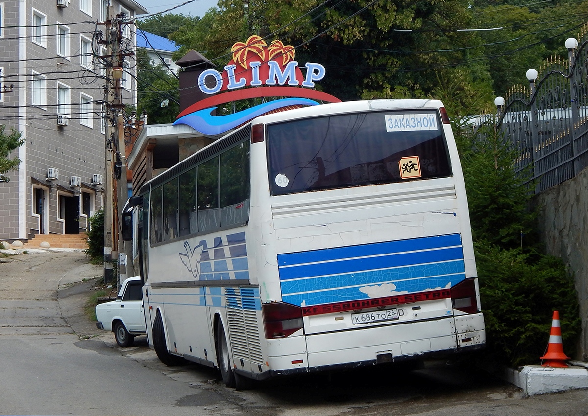 Ставропольский край, Setra S315HD № К 686 ТО 26