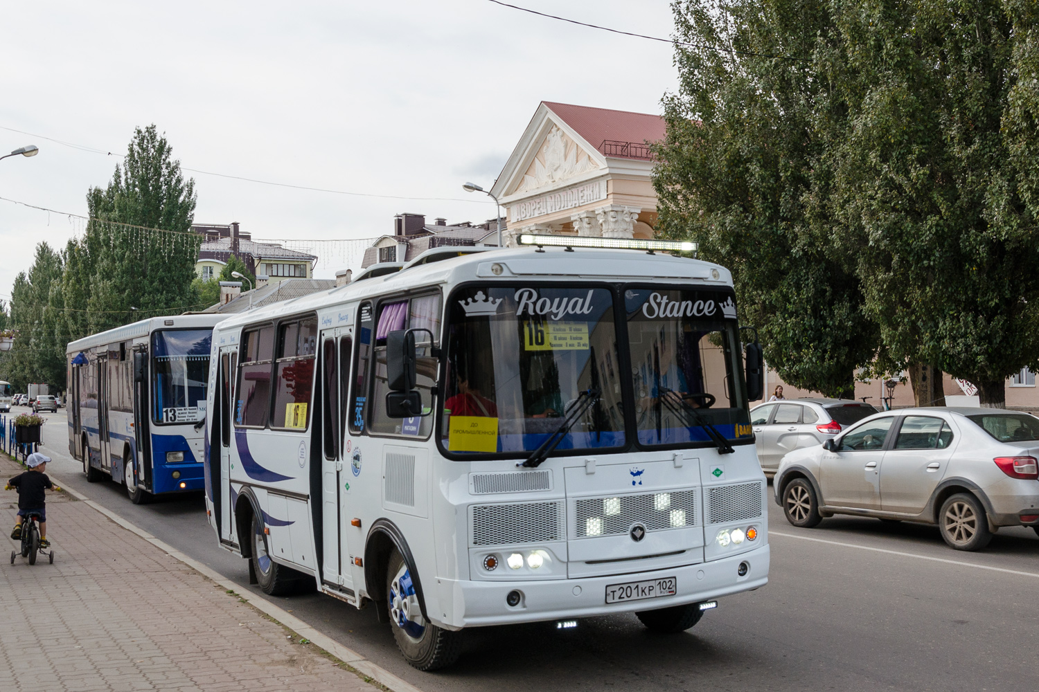 Башкортостан, ПАЗ-320540-22 № Т 201 КР 102