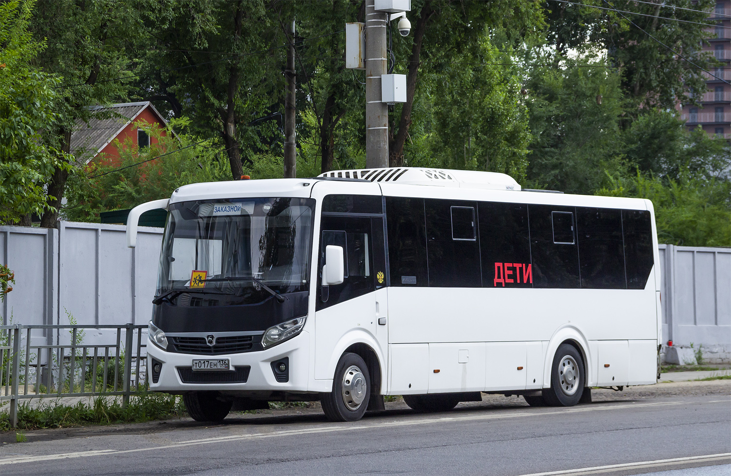 Воронежская область, ПАЗ-320455-04 "Vector Next" (межгород) № Т 017 ЕН 136