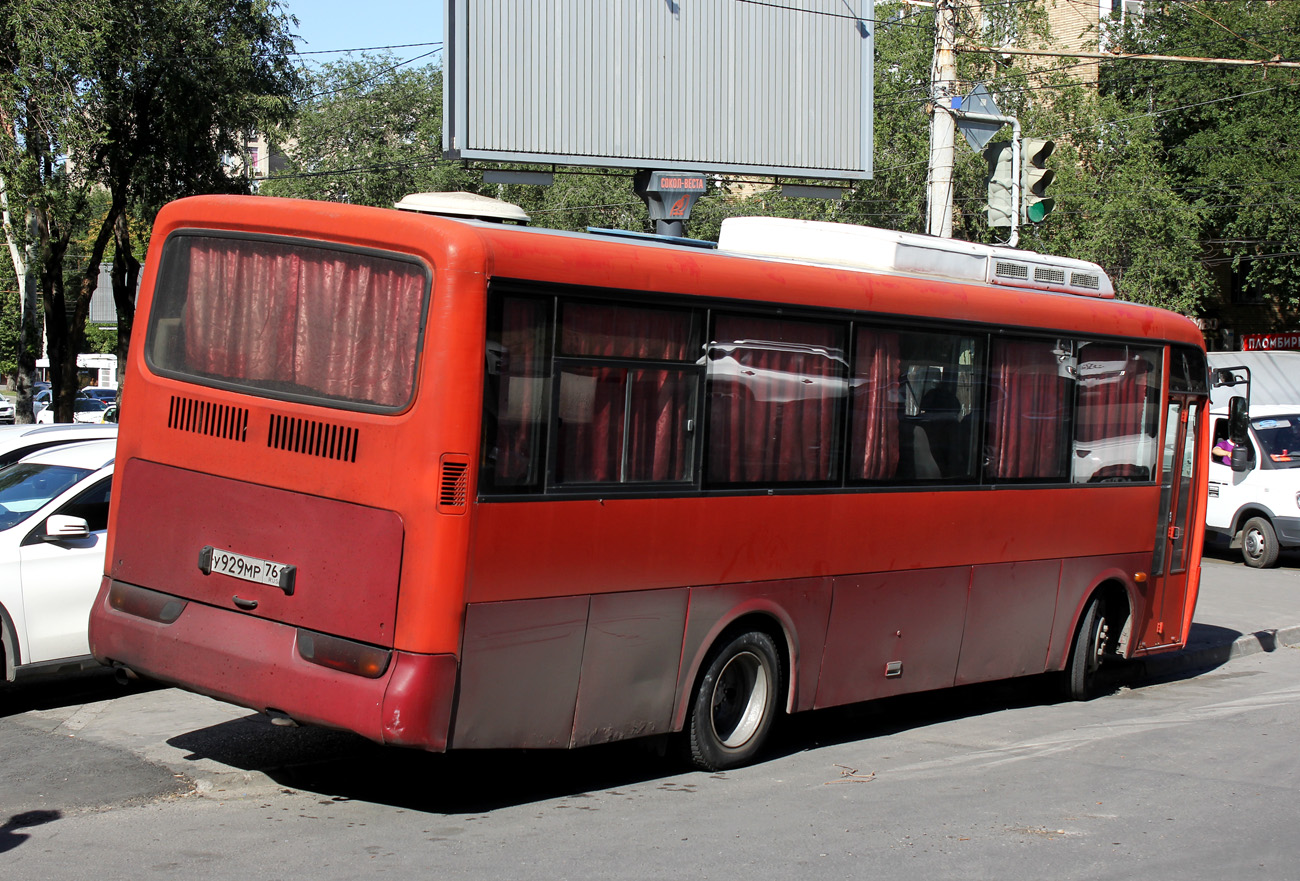 Ростовская область, Hyundai AeroTown № У 929 МР 761
