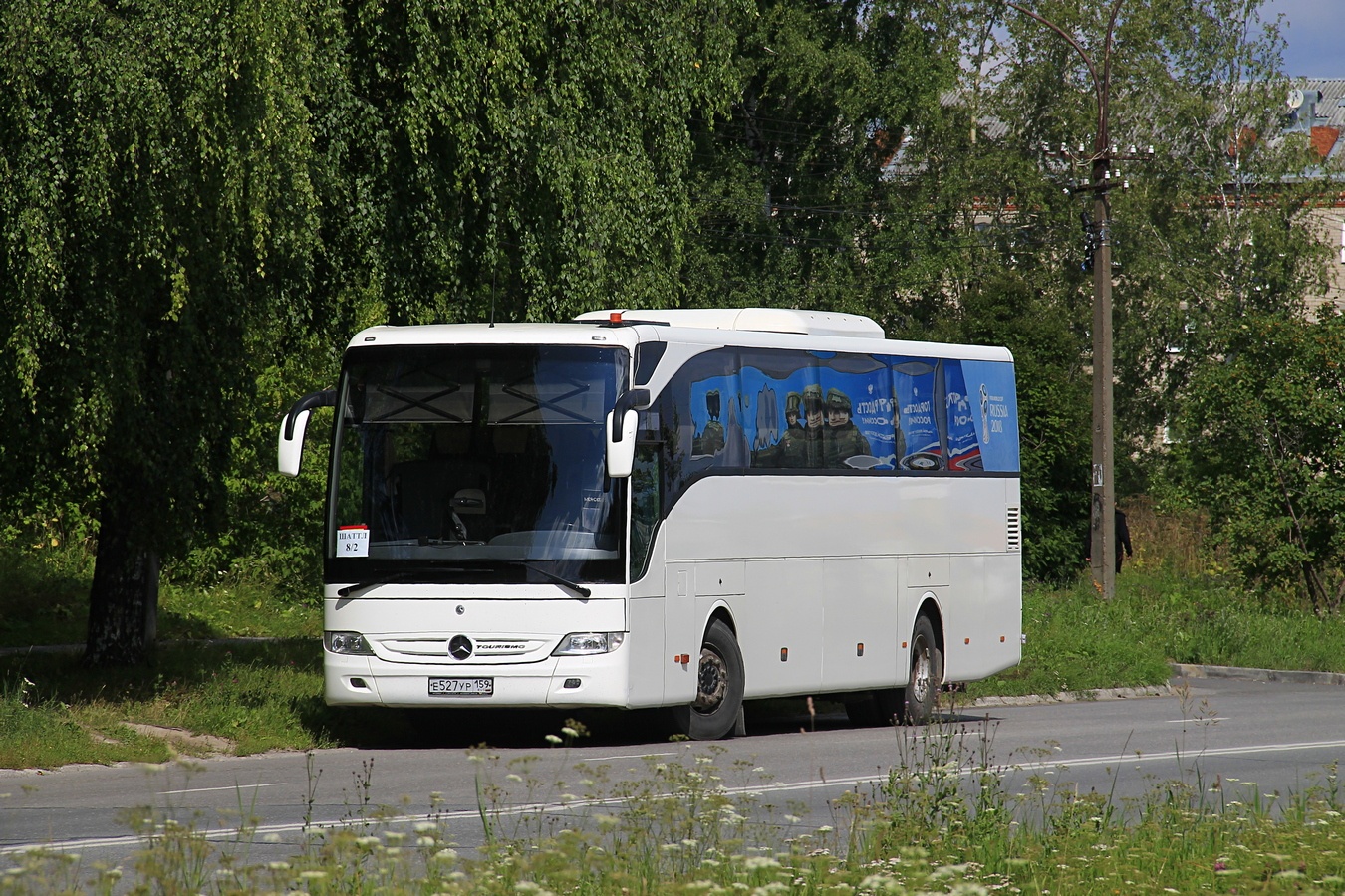 Пермский край, Mercedes-Benz Tourismo II 15RHD № Е 527 УР 159