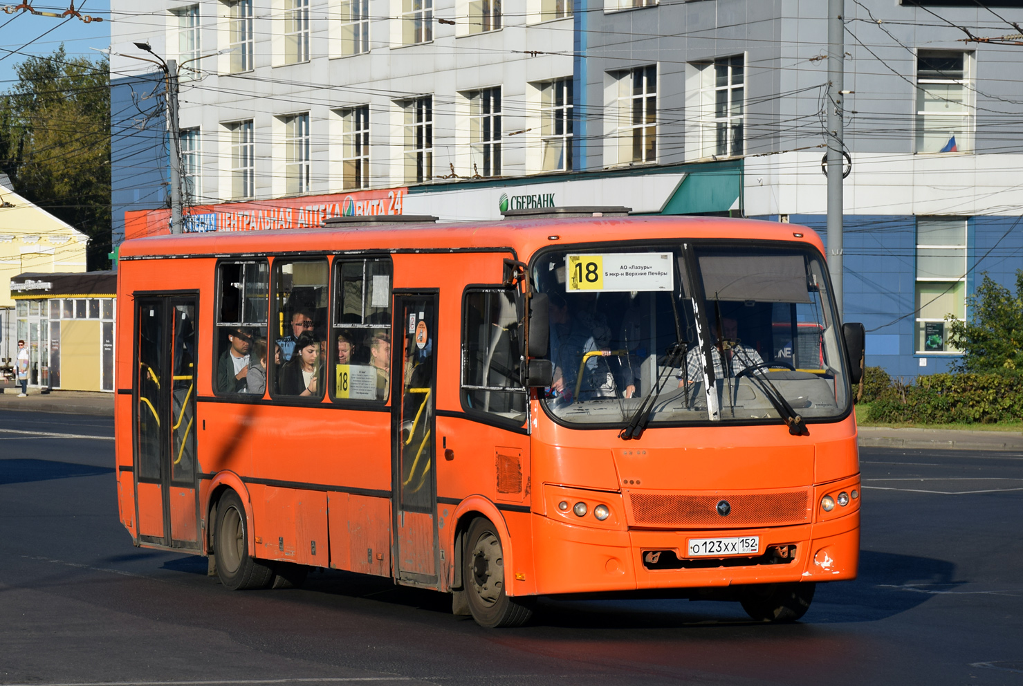 Нижегородская область, ПАЗ-320414-05 "Вектор" № О 123 ХХ 152