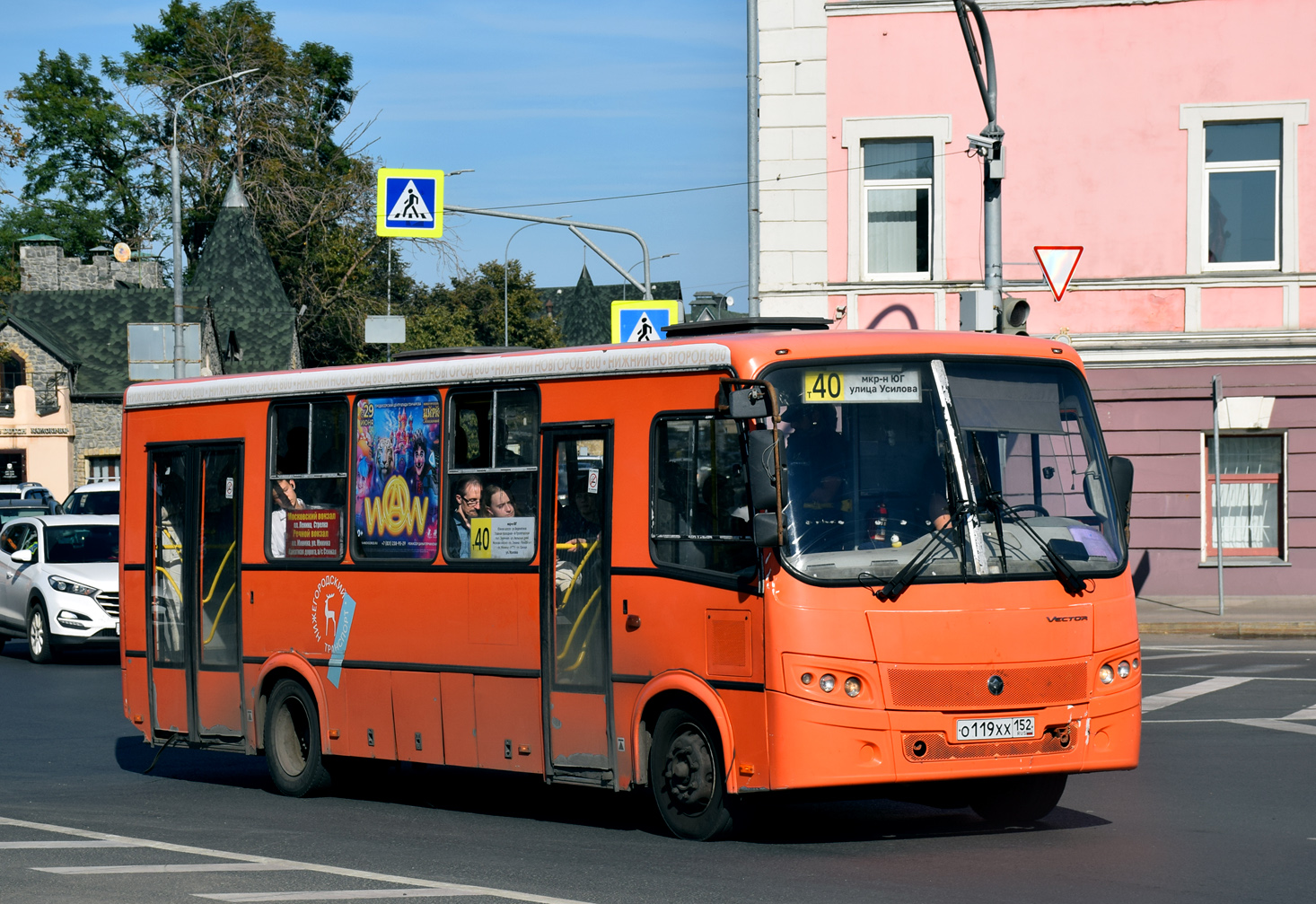 Нижегородская область, ПАЗ-320414-05 "Вектор" № О 119 ХХ 152