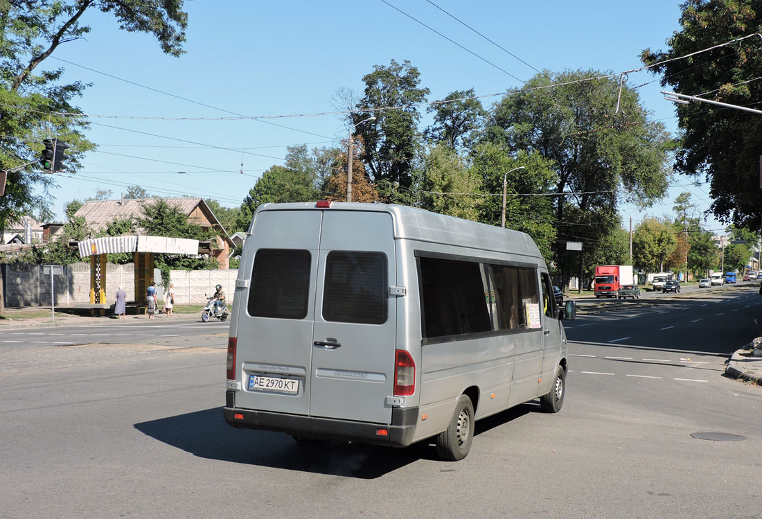 Днепропетровская область, Kusters № AE 2970 KT