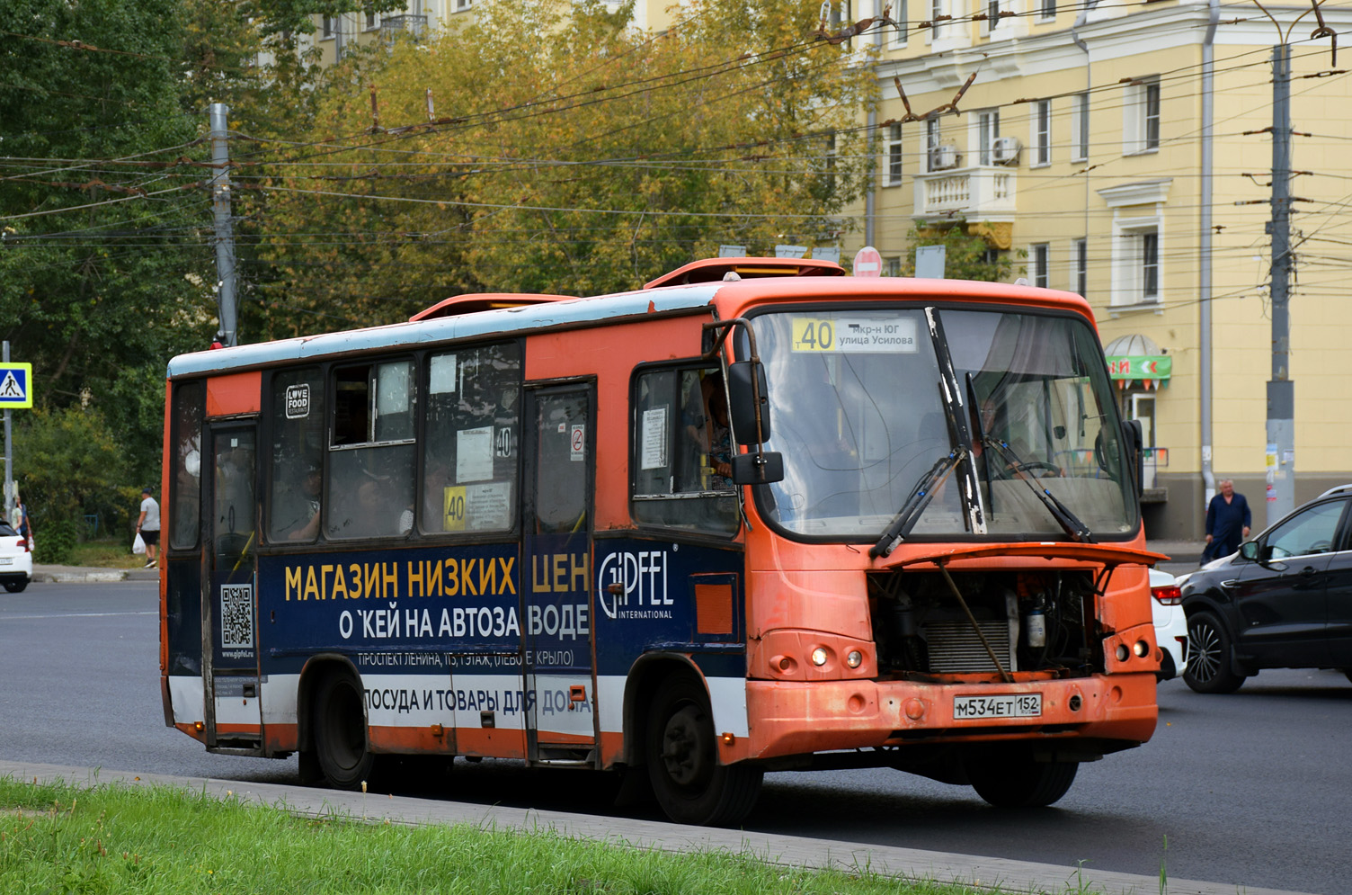 Нижегородская область, ПАЗ-320402-05 № М 534 ЕТ 152