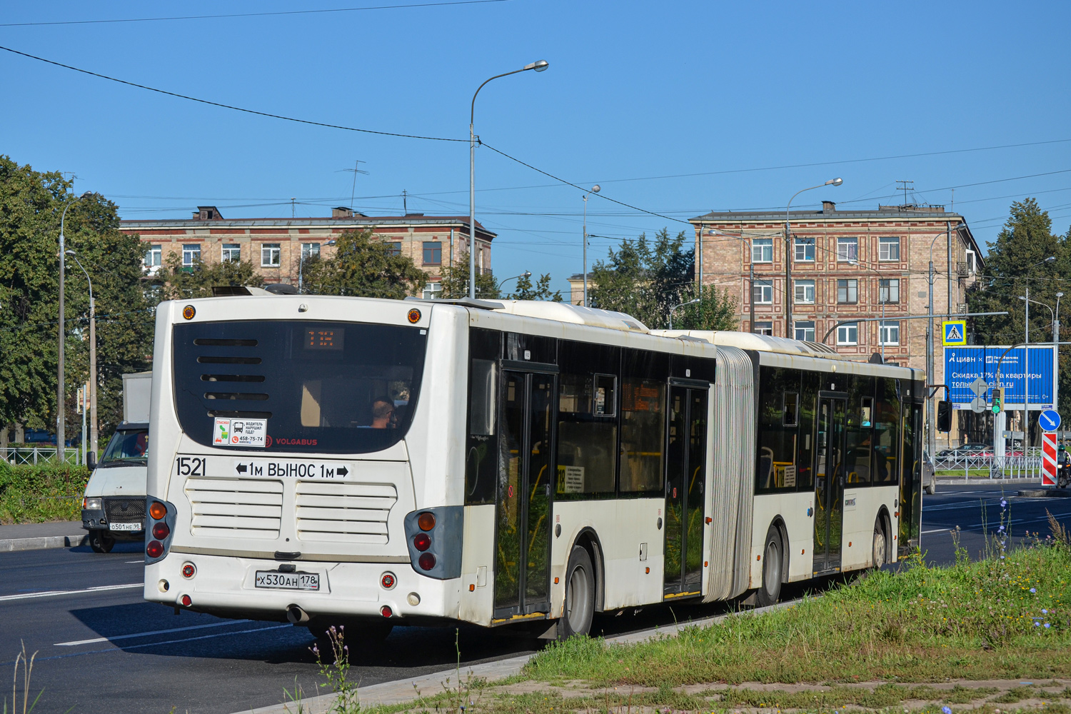 Санкт-Петербург, Volgabus-6271.05 № 1521