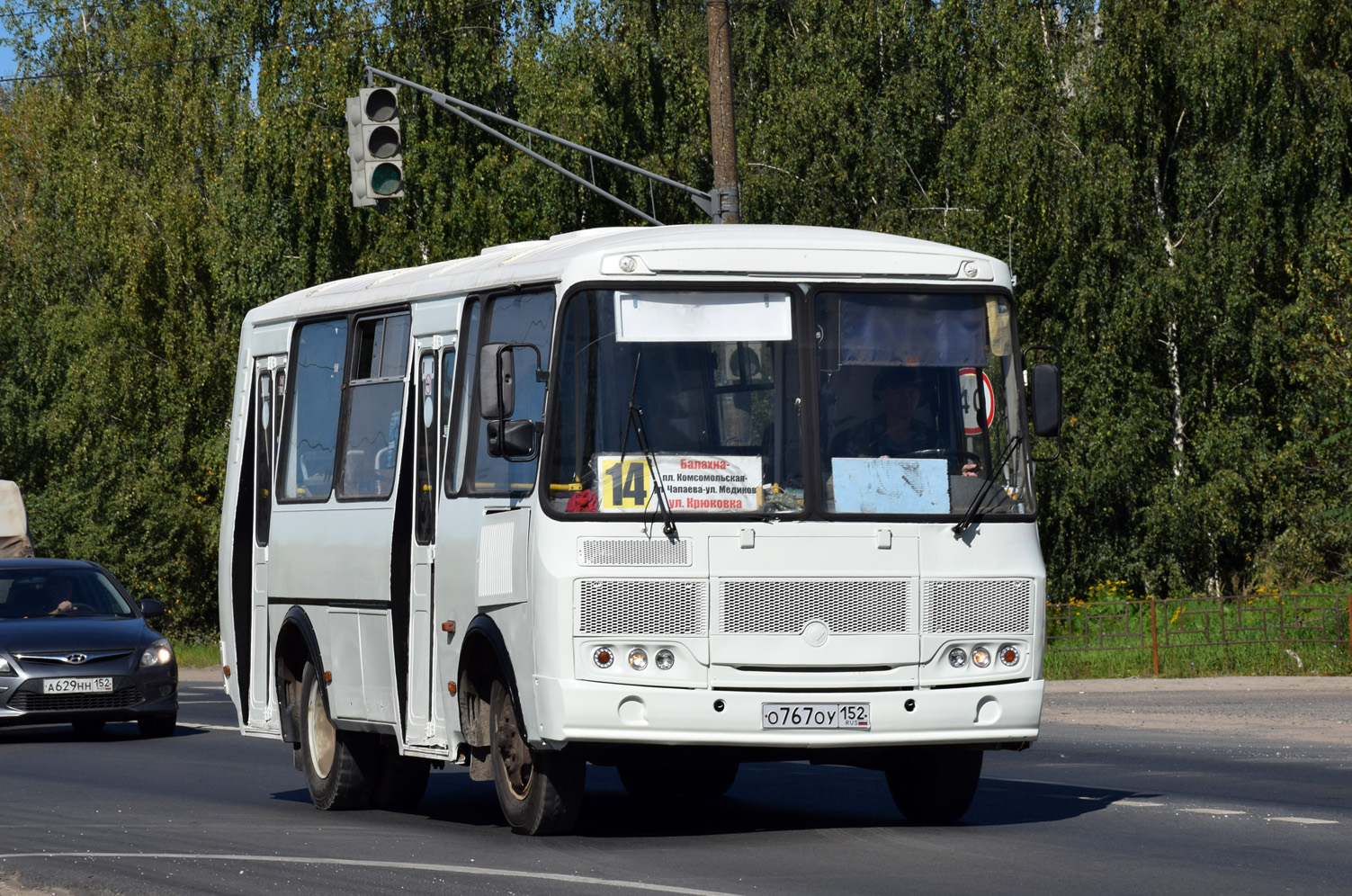 Нижегородская область, ПАЗ-32054 № О 767 ОУ 152