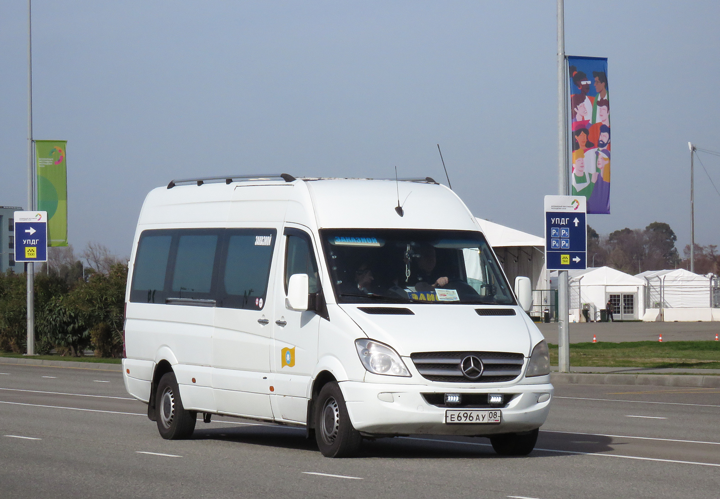 Калмыкия, Mercedes-Benz Sprinter W906 311CDI № Е 696 АУ 08