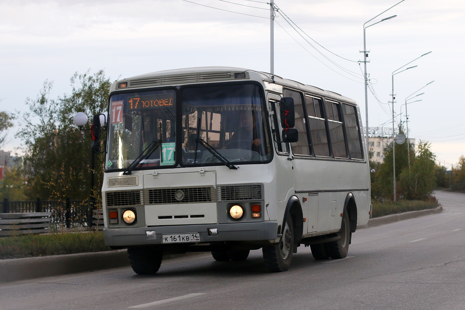 Саха (Якутия), ПАЗ-32054 № К 161 КВ 14