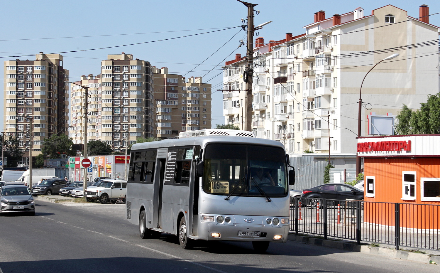 Краснодарский край, Hyundai AeroTown № А 997 НХ 193